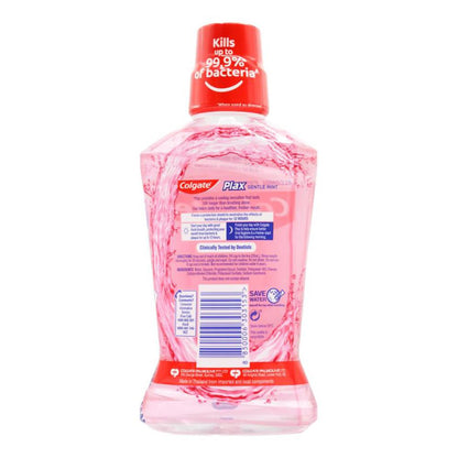 Colgate Plax Gentle Mint Mouthwash 500ml (4 Pack)