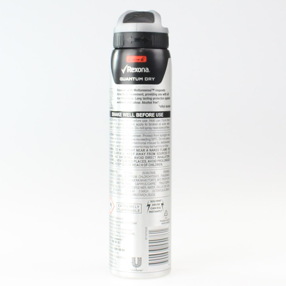 Rexona 150g Deodorant Men Quantum Dry Body Spray (6 Pack)