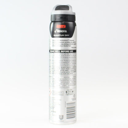 Rexona 150g Deodorant Men Quantum Dry Body Spray (6 Pack)