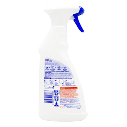 SARD 420mL OILS & GRIME STAIN REMOVER SPRAY (6xPack)