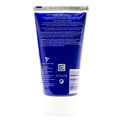 CLEARASIL 150ml PIMPLE FIGHTER 5 IN 1 EXFOLIATING SCRUB. (6x Pack)