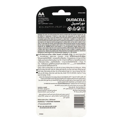 Duracell Ultra AA Batteries PK10 (60 Pack)