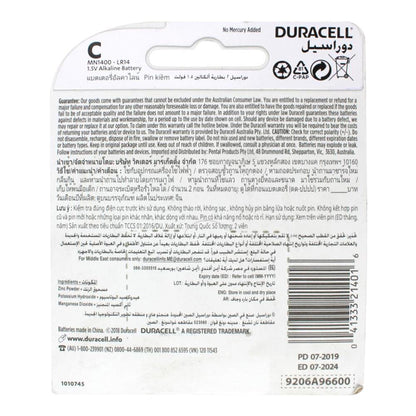 Duracell C Alkaline Batteries 6 x 2Pk (Value Pack 12)
