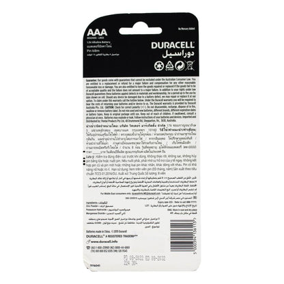 Duracell Batteries Ultra AAA 12 x 8Pk (Value Pack 96)