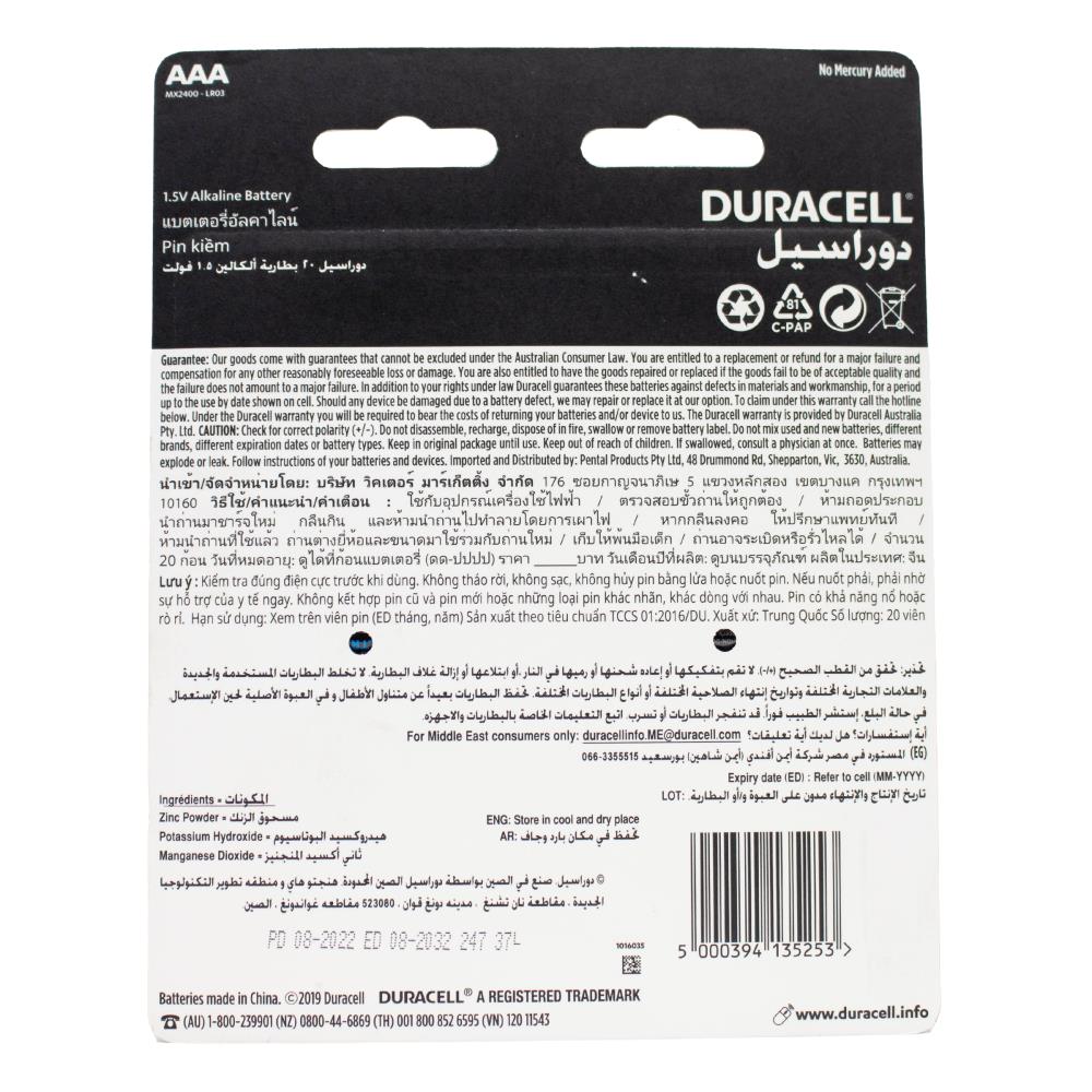 Duracell Batteries Ultra AAA 6 x 20Pk (Value Pack 120)