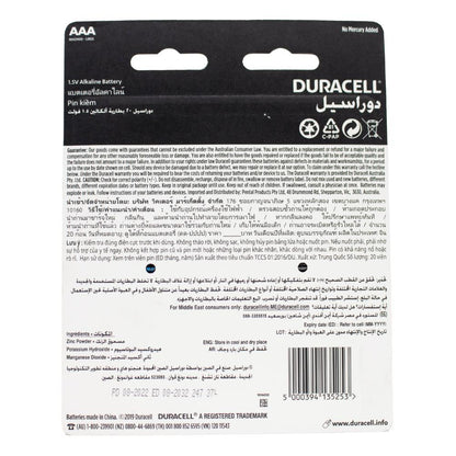 Duracell Batteries Ultra AAA 6 x 20Pk (Value Pack 120)