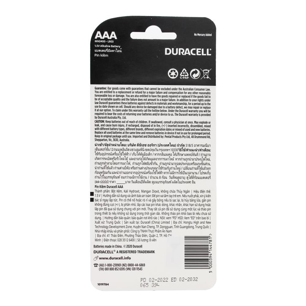 Duracell AAA Simply Batteries 12 x 8Pk (Value Pack 96)