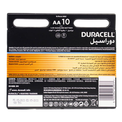 Duracell Optimum AA Batteries 8 x 10Pk (Value Pack 80)