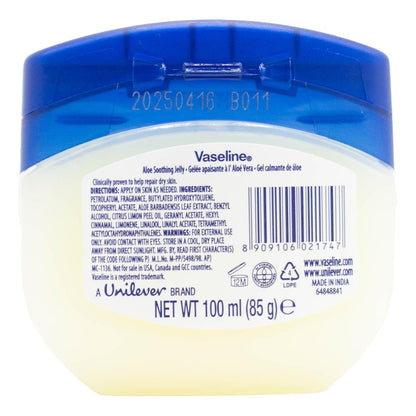 VASELINE 100mL SOOTHING JELLY AFTER SUN MOISTURISER ALOE (12x Pack)