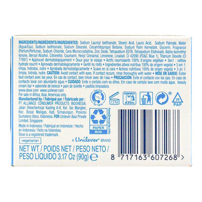 Dove Beauty Cream Soap Bar For Renewed Skin Gentle Exfoliating 3 In 1 Cleanses Moisturises Nourishes 90g (48 Pack)