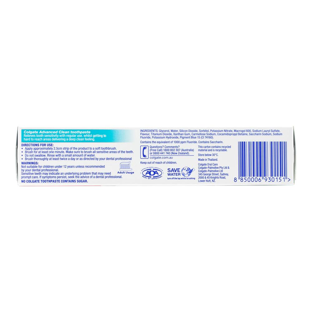 Colgate Toothpaste Sensitive Advanced Clean 110g (12 Pack)
