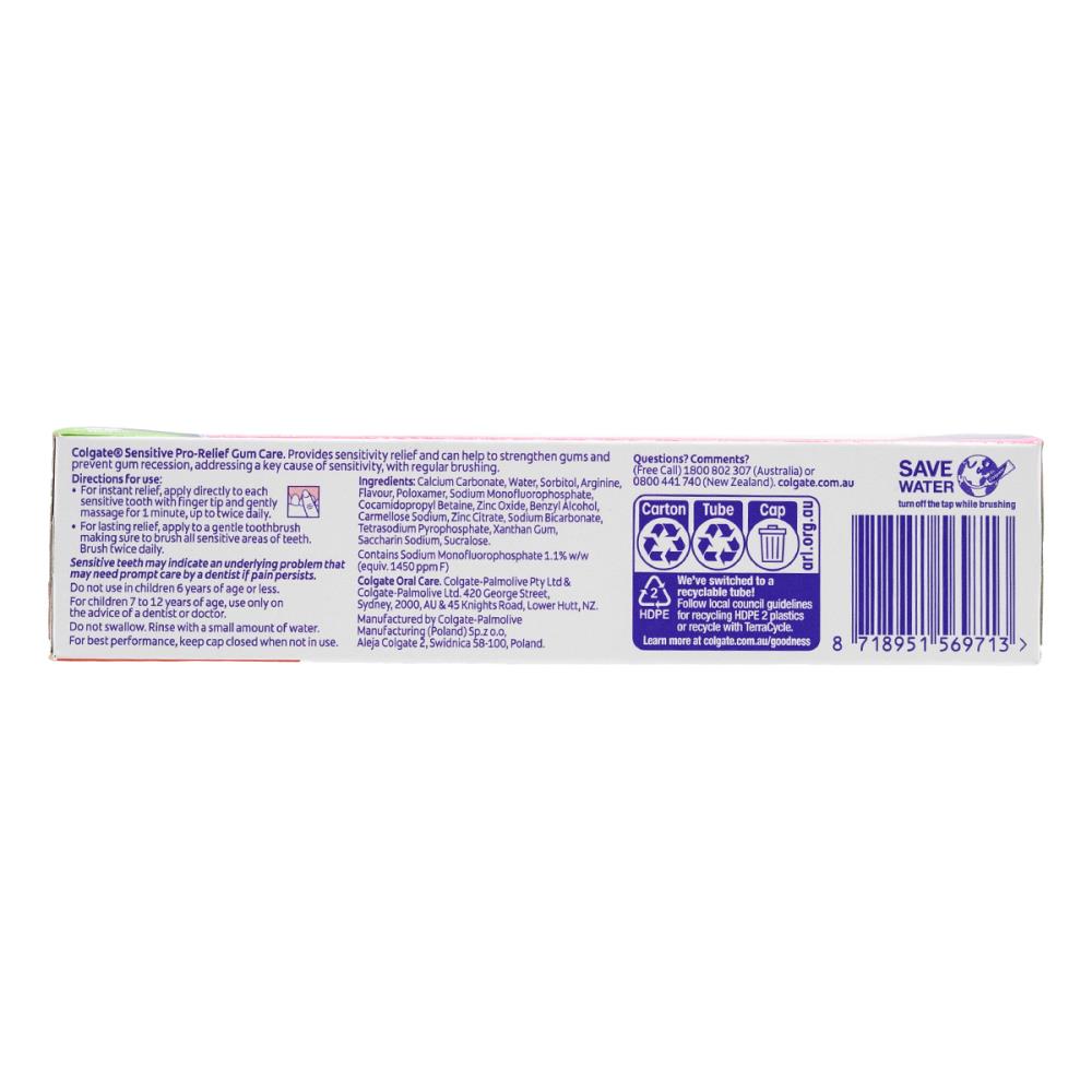 Colgate 110g Toothpaste Sensitive Pro Relief Gum Care (12 Pack)