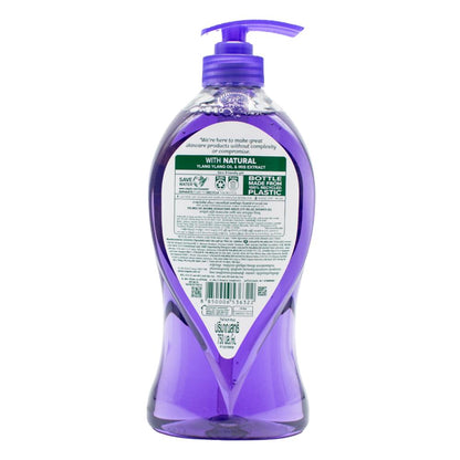 Palmolive Shower Gel Absolute Relax 750ml (6 Pack)