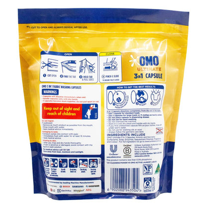 OMO PK17 CAPSULES ULTIMATE 2X CLEANING POWER 3 IN 1 ALL MACHINE TYPES (4x Pack)