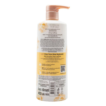 Lux Body Wash Bright Camellia 450ml (8 Pack)