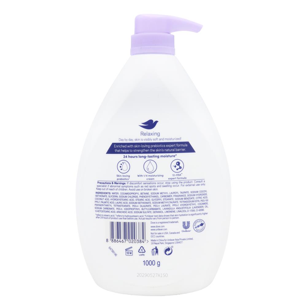 Dove Relaxing Body Wash Lavender & Chamomile 1L – Pack of 12