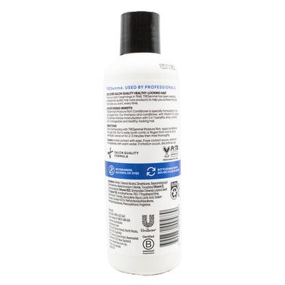 TRESEMME 350mL CONDITIONER MOISTURE RICH VITAMIN E AND JOJOBA OIL (3x Pack)