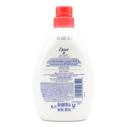 Dove Bodywash Go Fresh Revive 550ml (12 Pack)