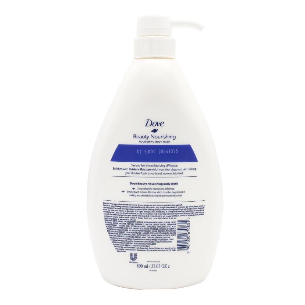Dove Body Wash Beauty Nourishing 800ml (3x Pack)