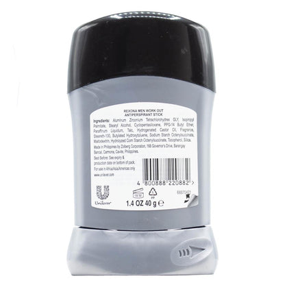 REXONA 40g ANTIPERSPIRANT MEN 48H MOTION SENSE WORKOUT HI IMPACT ODOUR CONTROL (12x Pack)