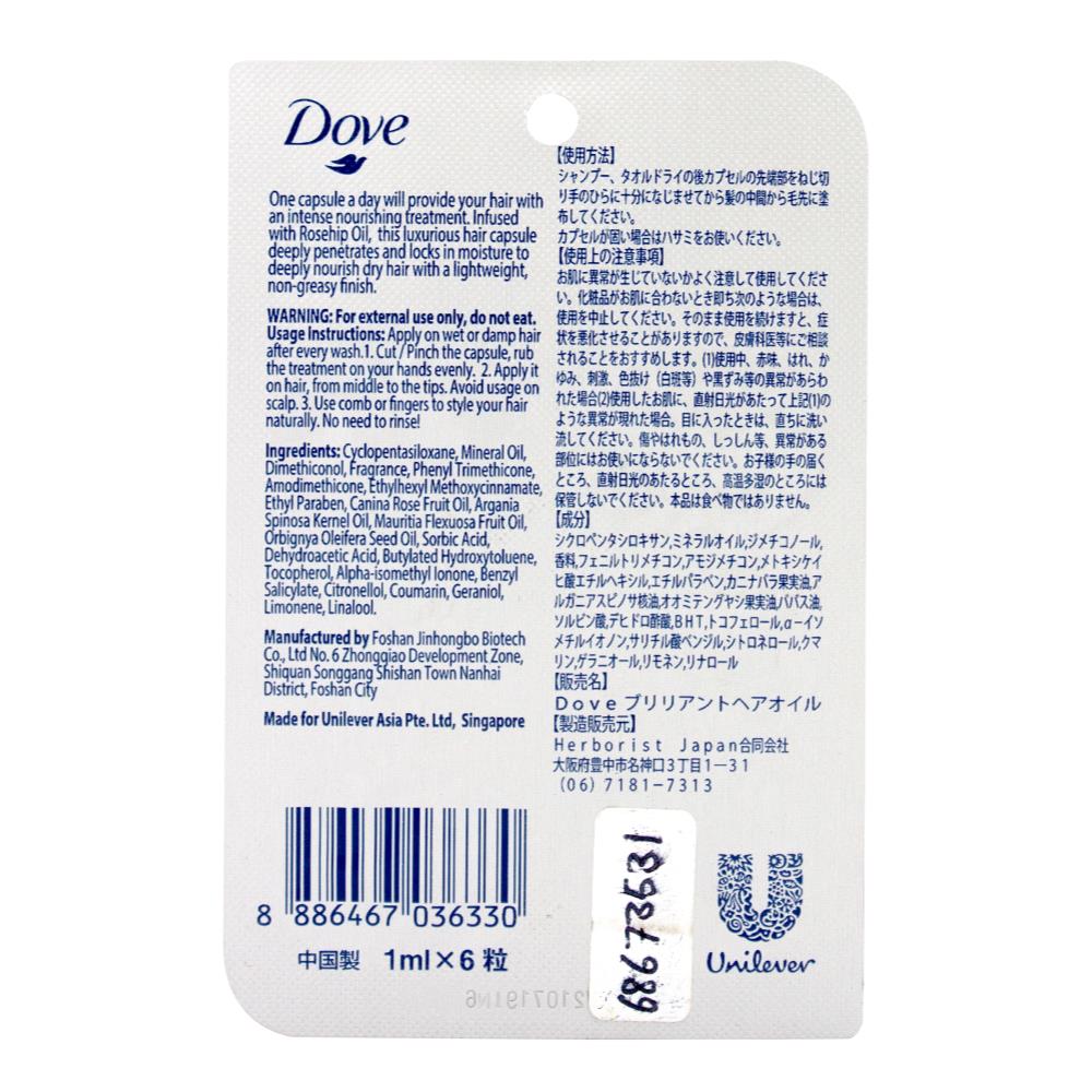 DOVE PK6 X 1mL BOTANICAL SELECTION NOURISHING HAIR OIL INFUSED WITH ROSEHIP OIL (12x Pack)