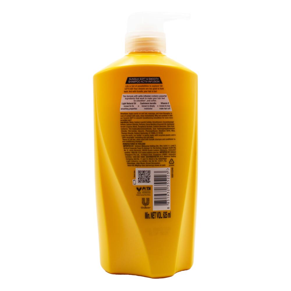 Sunsilk Shampoo Soft And Smooth Cashmere Keratin And Vitamin E 625ml (12 Pack)