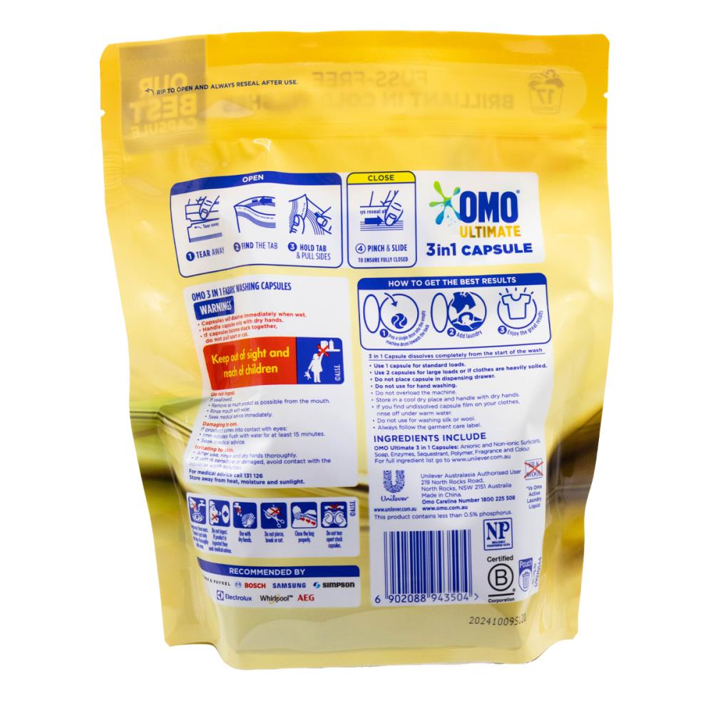 Omo PK17 Capsules 3 In 1 Ultimate All Machine Types (3 Pack)