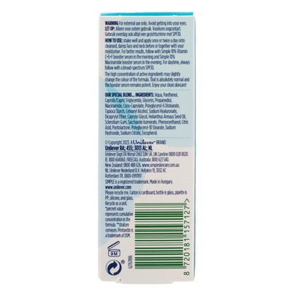 SIMPLE 30mL SERUM HYALURONIC ACID AND B5 3% ALL SKIN TYPES (5x Pack)