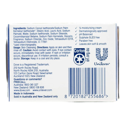 DOVE 90g BEAUTY CREAM BAR ORIGINAL (48x Pack)