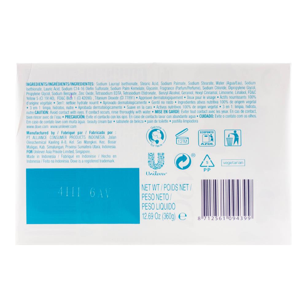Dove 90g Beauty Cream Bar With Blue Fig And Orange Blossom Scent Restoring 12 x 4Pk (48 Pack)