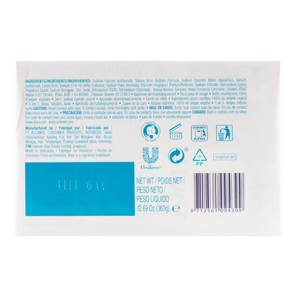 Dove 90g Beauty Cream Bar With Blue Fig And Orange Blossom Scent Restoring 12 x 4Pk (48 Pack)