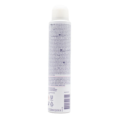 REXONA 200mL ANTIPERSPIRANT ADVANCE PROTECTION POWDER DRY (12x Pack)
