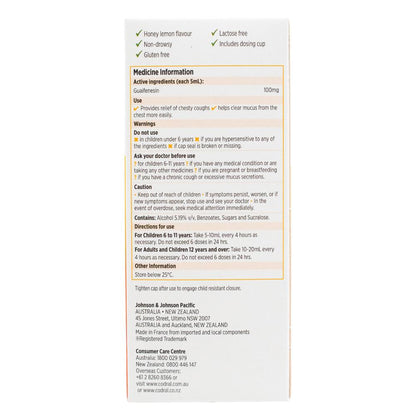 CODRAL 150mL ORAL LIQUID FOR MUCUS COUGH GUAIFENSIN 100mg / 5mL (24x Pack)