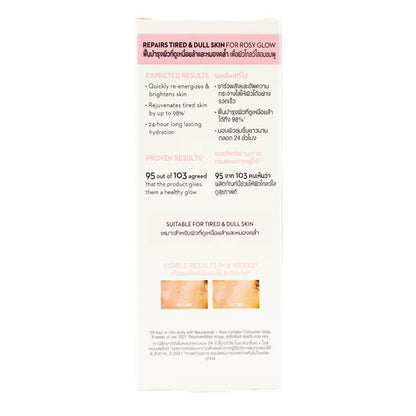 Olay Luminous 30ml Niacinamide + Rose Complex Super Serum Repairs Tired And Dull Skin (6x Pack)