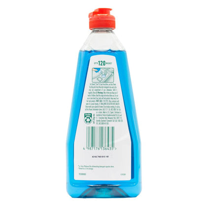 Fairy 360ml Rinse Aid 3 In 1 Power Dry Lemon (10x Pack)