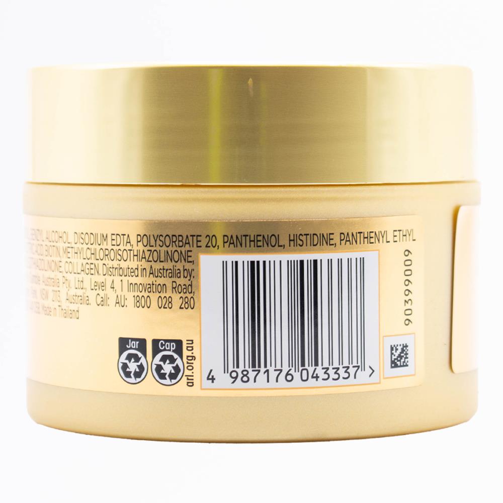 PANTENE 190ml COLLAGEN MIRACLE MASK (6x Pack)