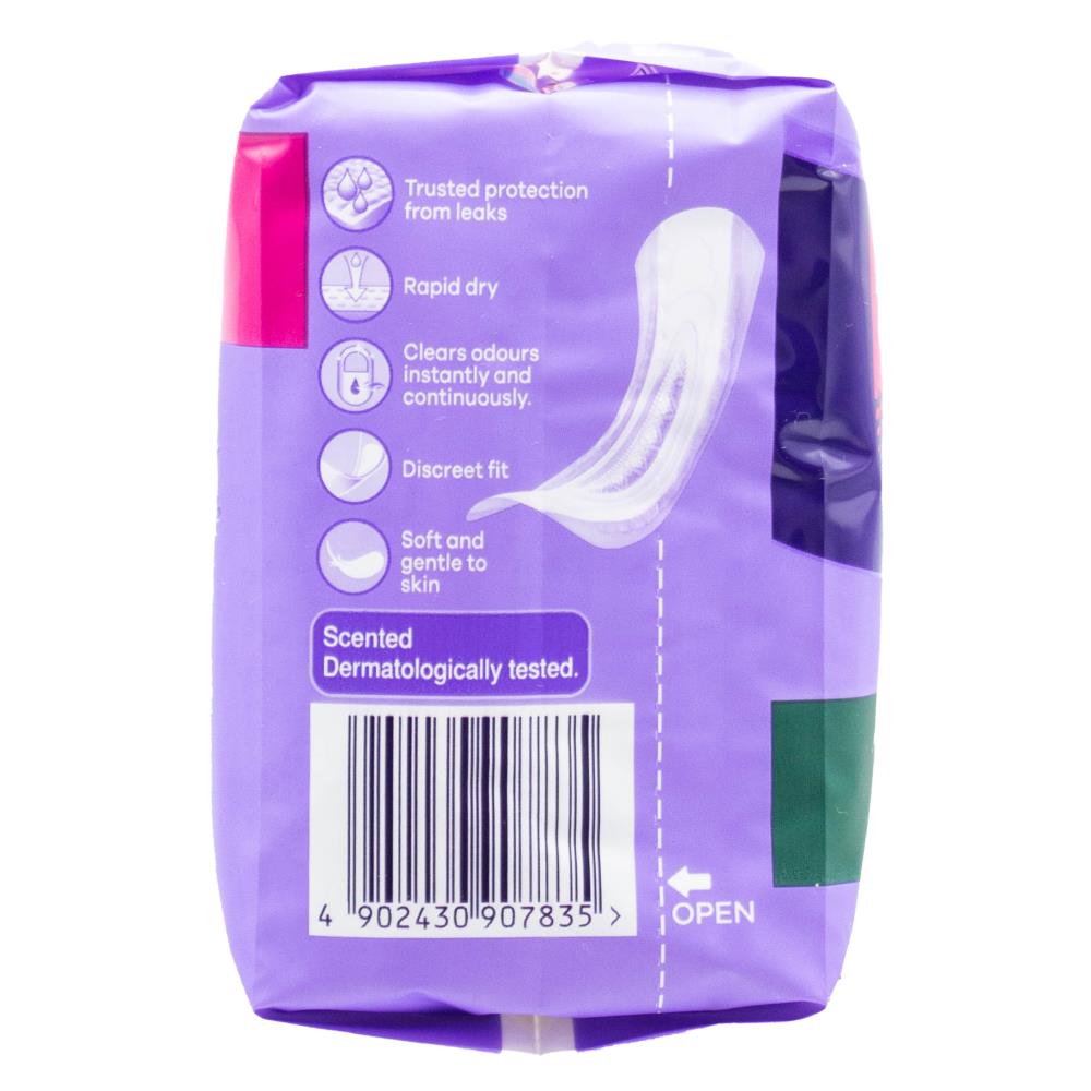 Always Pads Discreet for Sensitive Bladder 3 in 1 Odour Control Dryness and Comfort Normal 4 X 12pk (Value Pack 48)