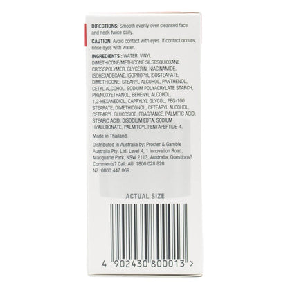 Olay 10g Moisturiser Regenerist Whip (3x Pack)