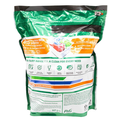 Fairy PK56 Dishwasher Capsules Platinum Plus Tropical Stain Removal (4 Pack)