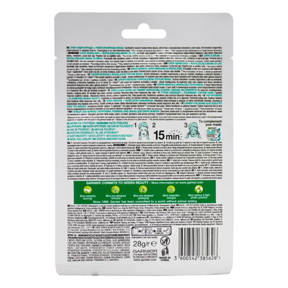 Garnier X1 X28g Sheet Mask Hyaluronic Aloe Serum (20x Pack)