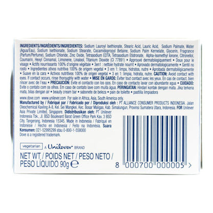 Dove Beauty Cream Bar 90g (48 Pack)