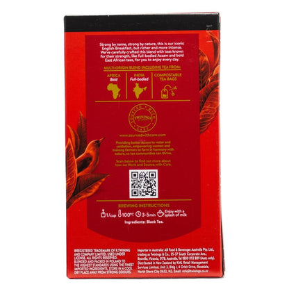 TWININGS PK40 x100g PURE BLACK TEA ENGLISH BREAKFAST EXTRA STRONG INTENSE STRENGTH (4x Pack)