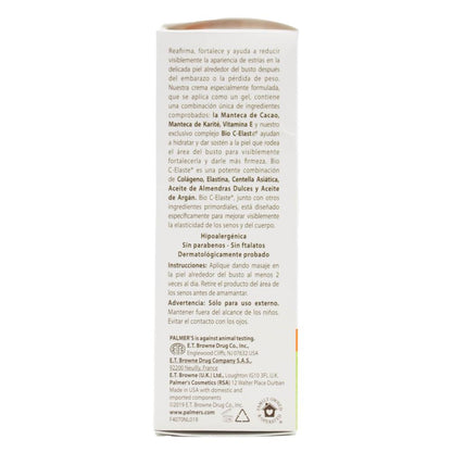 PALMERS 125g BUST CREAM COCOA BUTTER WITH VITAMIN E (3x Pack)