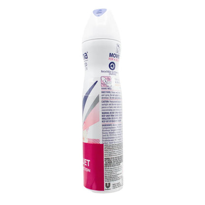 REXONA PK2 x 130g / 220mL ANTIPERSPIRANT 72H ADVANCED PROTECTION BRIGHT BOUQUET ( 6 x Value Pack)