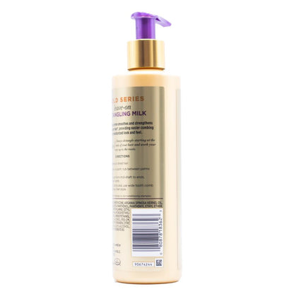 PANTENE 225mL GOLD SERIES LEAVE ON DETANGLING MILK INFUSED WITH ARGAN OIL (3x Pack)