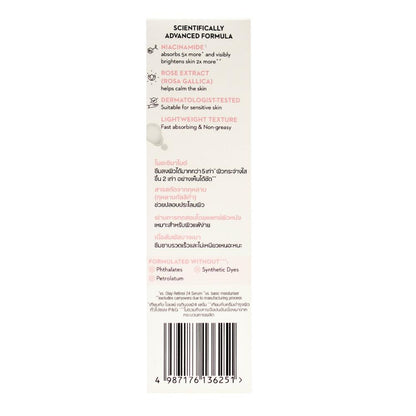 Olay Luminous 30ml Niacinamide + Rose Complex Super Serum Repairs Tired And Dull Skin (6x Pack)
