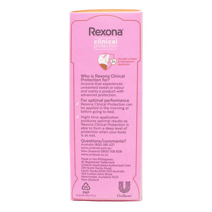 REXONA 48g / 45mL ANTIPERSPIRANT DEODORANT CLINICAL PROTECTION CREAM 96H 3X STRONGER SHEER POWDER (6x Pack)