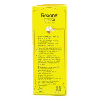 REXONA 48g / 45mL ANTIPERSPIRANT DEODORANT CLINICAL PROTECTION CREAM 96H 3X STRONGER STRESS CONTROL (6x Pack)