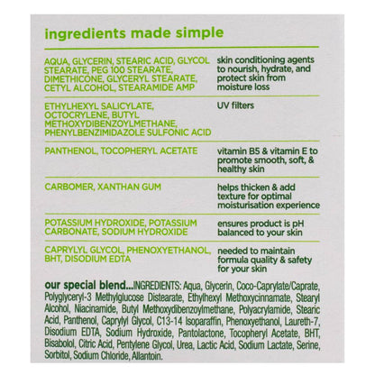 SIMPLE 125mL MOISTURISER REPLENISHING RICH INSTANTLY SMOOTHING (6x Pack)