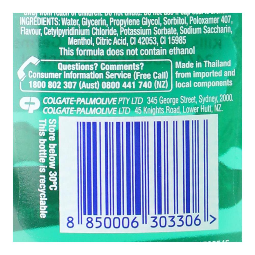 Colgate Plax Mouthwash Alcohol Free Freshmint  250ml (4 Pack)